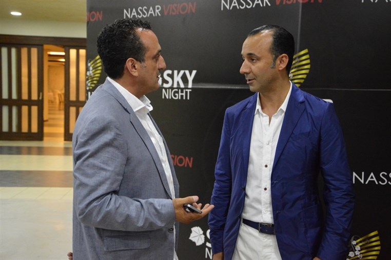 Opening of Sky Night Al Rihab